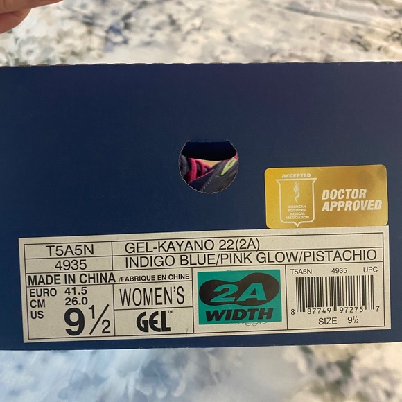 ASIC Gel-Kayano 9.5 2A Width - Picture 4 of 4